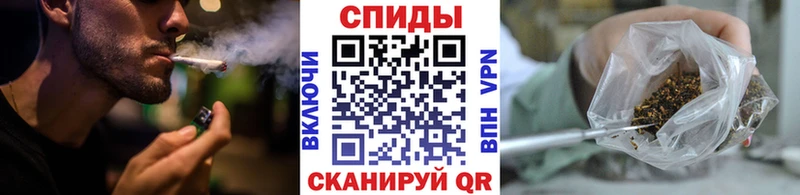 купить  сайты  Мещовск  БУТИРАТ бутандиол 