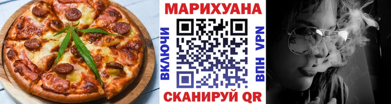 Canna-Cookies марихуана  Мещовск 