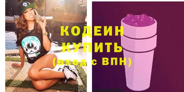 мефедрон Карталы
