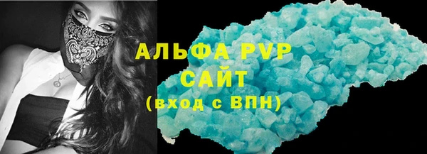 кокаин перу Касимов