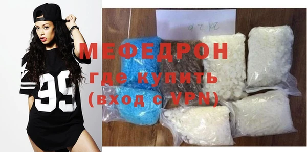 кокаин перу Касимов