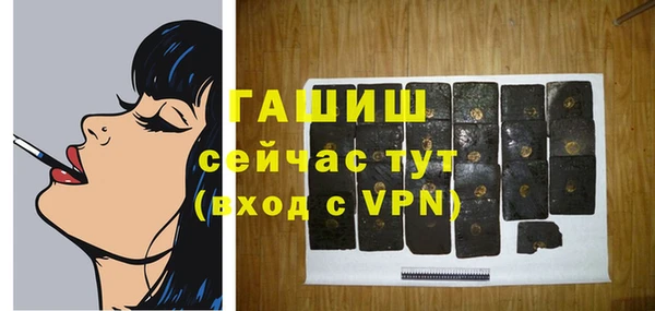 кокаин перу Касимов