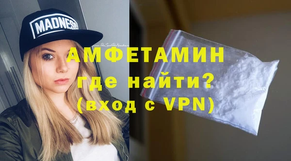 кокаин перу Касимов