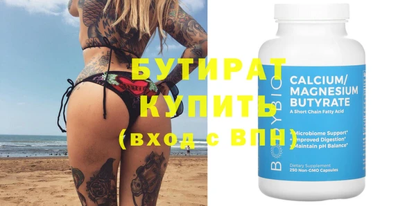 кокаин перу Касимов