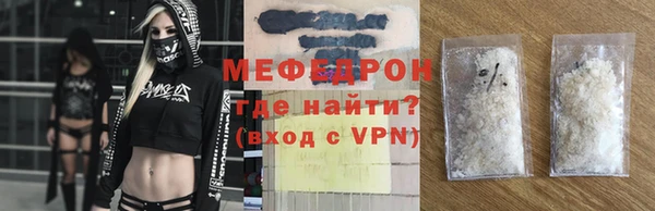 кокаин перу Касимов