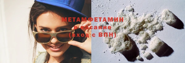 герыч Карпинск