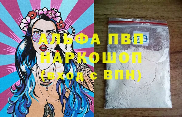 кокаин перу Касимов