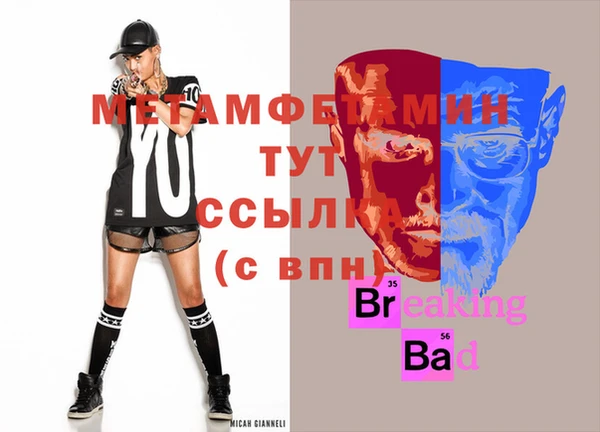 кокаин перу Касимов