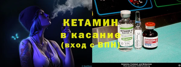 герыч Карпинск