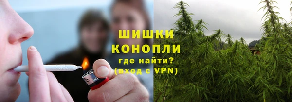 мефедрон Карталы