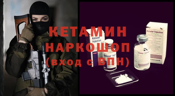 мефедрон Карталы