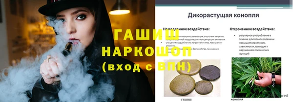 кокаин перу Касимов