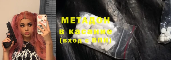мефедрон Карталы