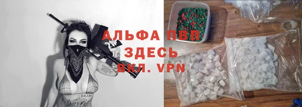 мефедрон Карталы