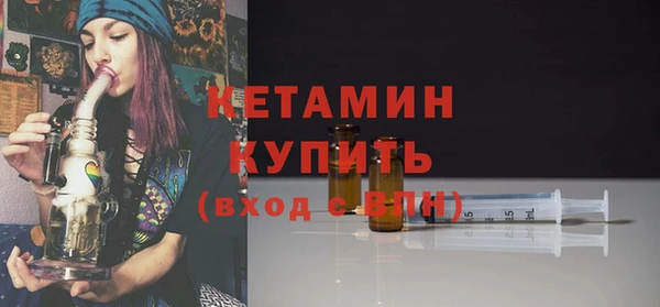 мефедрон Карталы