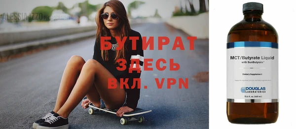 мефедрон Карталы