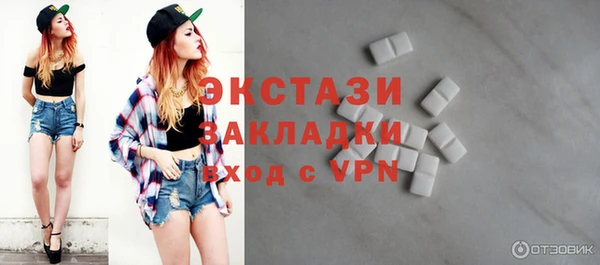 мефедрон Карталы
