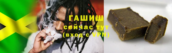 кокаин перу Касимов