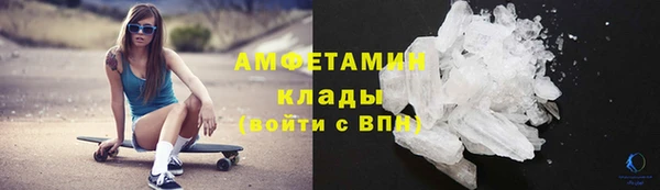 мефедрон Карталы