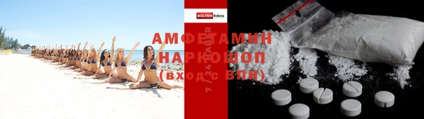 мефедрон Карталы