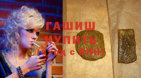 мефедрон Карталы