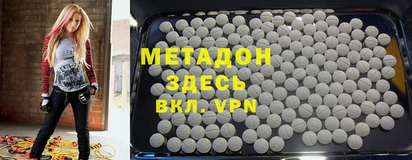 кокаин перу Касимов