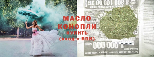 мефедрон Карталы