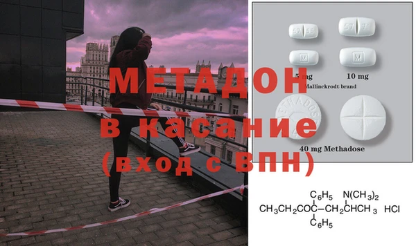 спиды Ижевск