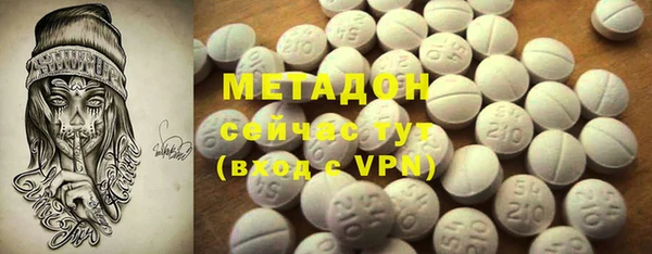 кокаин перу Касимов
