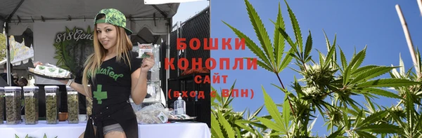 мефедрон Карталы
