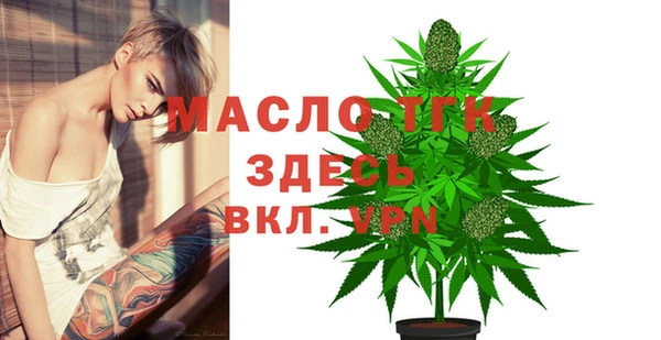 мефедрон Карталы