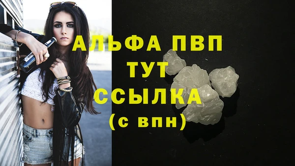 мефедрон Карталы