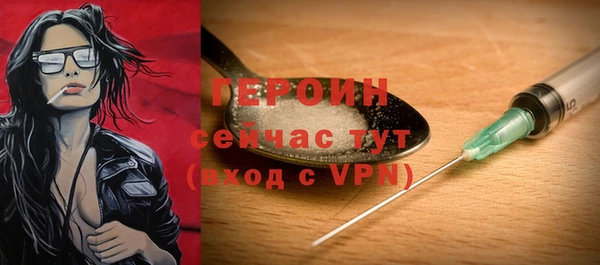 мефедрон Карталы