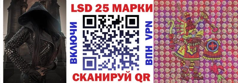 Марки N-bome 1,5мг  где найти   Мещовск 