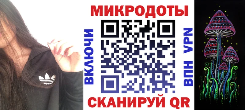 Псилоцибиновые грибы GOLDEN TEACHER  Мещовск 
